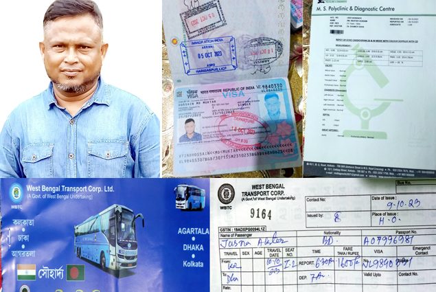 চিকিৎকার জন্য ভারতে থেকেও নাশকতা মামলার আসামী মুক্তুল