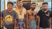 আড়াইহাজারে ডাকাতির প্রস্তুতি কালে আটক ৪