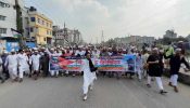 ফিলিস্তিনে হামলার প্রতিবাদে সিদ্ধিরগঞ্জে বিক্ষোভ মিছিল