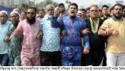 শফিকুল ইসলামের নেতৃত্বে অবরোধবিরোধী শান্তি মিছিল