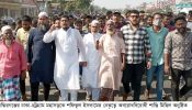 ঢাকা-চট্রগ্রাম মহাসড়কে অবরোধবিরোধী শান্তি মিছিল অনুষ্ঠিত