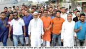 নাসিক ৯নং ওয়ার্ড আওয়ামীলীগের অবরোধবিরোধী শান্তি মিছিল