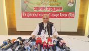 শেখ হাসিনার প্রশংসা ও উন্নয়ন তুলে ধরে -সংবাদ সন্মেলন করলেন শামসুল ইসলাম ভূঁইয়া