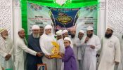 ফতুল্লায় কুরআন তেলাওয়াত প্রতিযোগিতা ও পুরস্কার বিতরণ
