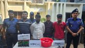 রূপগঞ্জে পুলিশের অভিযানে  গ্রেফতার ৪