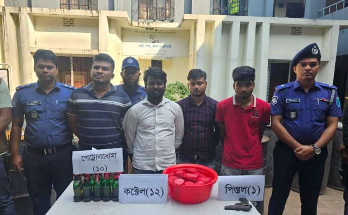 রূপগঞ্জে পুলিশের অভিযানে  গ্রেফতার ৪