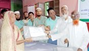 রূপগঞ্জে শীতার্তদের মাঝে শীত বস্ত্র বিতরণ