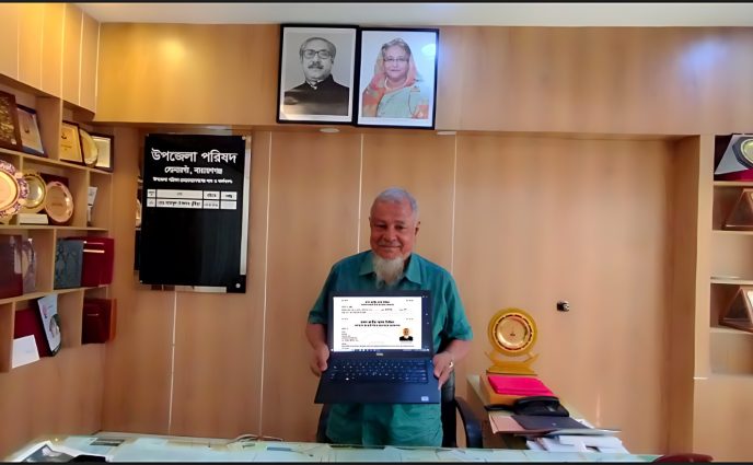 স্মার্ট এপের মাধ্যমে মনোনয়ন পত্র জমা দিলেন এডভোকেট সামসুল ইসলাম ভূইয়া