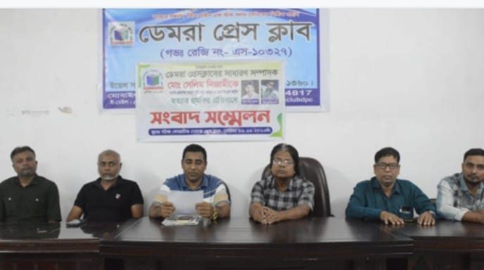 সাংবাদিককে হত্যার হুমকি  ভূমি দস্যু ওসমান ও ইমরানের বিরুদ্ধে থানায় ডায়েরি