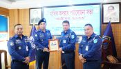 নারায়ণগঞ্জ জেলার শ্রেষ্ঠ ওসি এএফএম সায়েদ