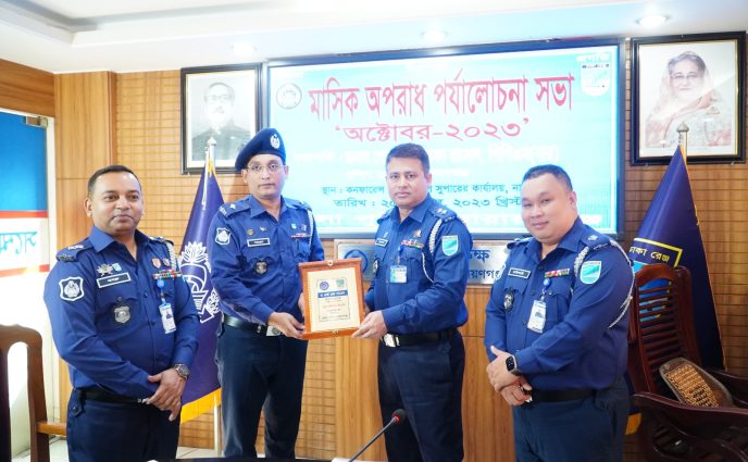 নারায়ণগঞ্জ জেলার শ্রেষ্ঠ ওসি এএফএম সায়েদ