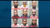 জামায়াত নেতাকর্মীদের আটক করে পুলিশে দিলো আওয়ামী লীগের নেতাকর্মীরা