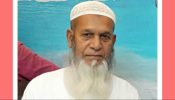 সোনারগাঁও আওয়ামী লীগের ত্যাগী নেতা কর্মীদের মনের ব্যাথা বেদনার কথা
