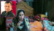 সোনারগাঁয়ে নারী গ্রাম পুলিশকে মারধরের অভিযোগ ইউপি চেয়ারম্যানের বিরুদ্ধে 