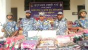 বাংলাদেশ কোস্ট গার্ড পাগলা কর্তৃক  ৬ কোটি টাকার অবৈধ ভারতীয় শাড়ি ও কসমেটিকস জব্দ