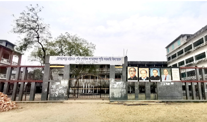 সোনারগাঁয়ে শিক্ষক সংকটে সরকারি শিক্ষাপ্রতিষ্ঠান,শিক্ষা কার্যক্রম ব্যাহত