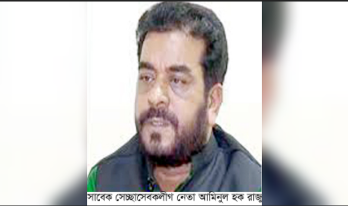 সিদ্ধিরগঞ্জে বেপরোয়া স্বেচ্ছাসেবকলীগ নেতা রাজু