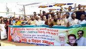 অবরোধের বিরুদ্ধে হাজ্বী ইয়াসিন মিয়ার নেতৃত্বে সাইনবোর্ডে শান্তিপূর্ণ অবস্থান