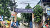 পরকীয়া সন্দেহে স্বামীর হাতে স্ত্রী খুন, স্বামী আটক