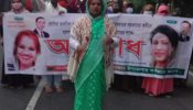 আড়াইহাজারে অবরোধ সমর্থনে বিক্ষোভ মিছিল