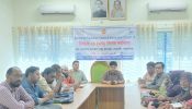 সোনারগাঁয়ে কোভিড-১৯ প্রতিরোধ,নিয়ন্ত্রণ ও নির্মূল বিষয়ক সেমিনার