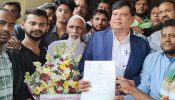 রূপগঞ্জে জাপা ও স্বতন্ত্র প্রার্থীর নির্বাচনী ফরম জমাদান সম্পন্ন