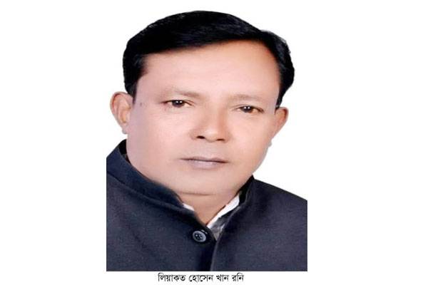 চাঁদপুর-৪ আসনে নৌকার মনোনয়ন প্রত্যাশী কেন্দ্রীয় হকার্সলীগের সভাপতি রনি