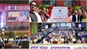 নারায়ণগঞ্জ সিটি কর্পোরেশনের ১০টি প্রকল্পের উদ্বোধন করলেন প্রধানমন্ত্রী শেখ হাসিনা