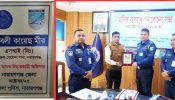 নারায়ণগঞ্জের শ্রেষ্ঠ মাদক উদ্ধারকারী  অফিসার  শিবলী কায়েছ মীর