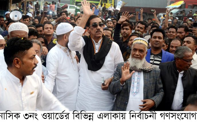 কাউকে ছাড় দেওয়া হবে না – শামীম ওসমান