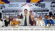 শামীম ওসমানের পক্ষে নির্বাচনী উঠান বৈঠক