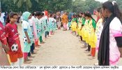 ” চল ফুটবল খেলি” শ্লোগানে ৫ দিন ব্যাপী মেয়েদের ফুটবল প্রশিক্ষণ অনুষ্ঠিত