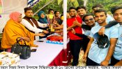 মহান বিজয় দিবস উপলক্ষে সিদ্ধিরগঞ্জে টি-১০ ক্রিকেট টুর্নামেন্ট অনুষ্ঠিত, পুরষ্কার বিতরণ