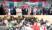 রিয়াদে এনটিভি দর্শক ফোরামের উদ্যোগে জমকালো আয়োজনে  ৫২তম বিজয় দিবস উদযাপন