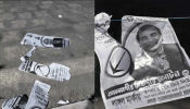 আড়াইহাজারে আবারো জাপা প্রার্থীর পোস্টার  ছিঁড়ে ফেলার অভিযোগ