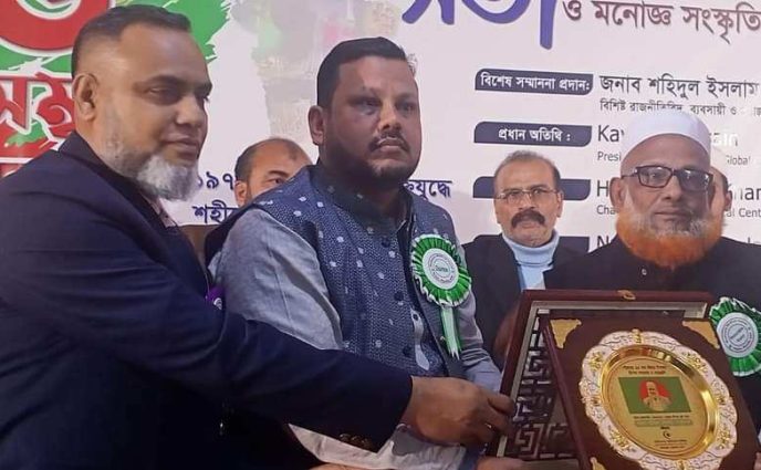 রিয়াদে মেডিনোভা মেডিকেলের আয়োজনে বিজয় দিবস উদযাপন