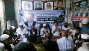 সোনারগাঁ জামপুরে মরহুম আ: হাই ভূইয়ার স্মরণে দোয়াও মিলাদ মাহফিল