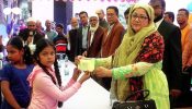 এ ধরণের প্রতিষ্ঠান সবাই গড়তে পারেনা : বন্দর উপজেলা প্রাথমিক শিক্ষা অফিসার