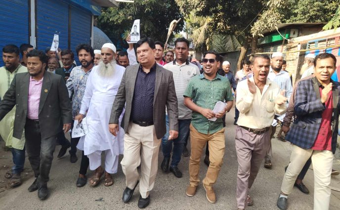 রূপগঞ্জে জাতীয় পার্টির সাইফুল ইসলামের  নাঙ্গল প্রতীকে নির্বাচনী প্রচারণা ও  গণসংযোগ