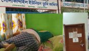 রূপগঞ্জে  ভূমি কর্মকর্তা নাক ডেকে  ঘুমাচ্ছে,ঘন্টার পর ঘন্টা বসে আছে সেবাগ্রহীতারা