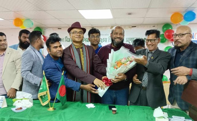 রিয়াদে বাপ্রসাফ এর আয়োজনে ৫২তম বিজয় দিবস  উদযাপন