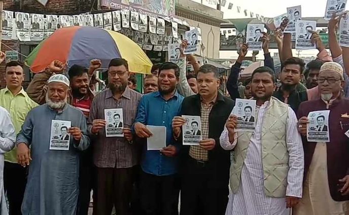 সোনারগাঁ কৃষকলীগের উদ‍্যোগে নৌকার পক্ষে নির্বাচনী প্রচারণা ও উঠান বৈঠক