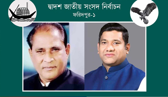 রহমান পিছিয়ে, এগিয়ে দোলন