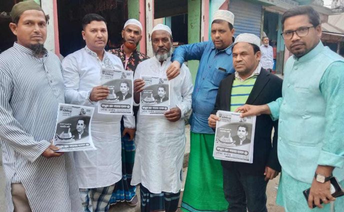 সোনারগাঁ পিরোজপুর ২ নং ওয়ার্ডের নৌকার পক্ষে নির্বাচনী প্রচারণা ও  ক্যাম্প উদ্বোধন