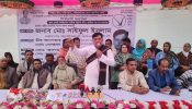 রূপগঞ্জের দাউদপুরে জাতীয় পার্টির লাঙ্গল প্রতীকে ভোট চেয়ে উঠান বৈঠক