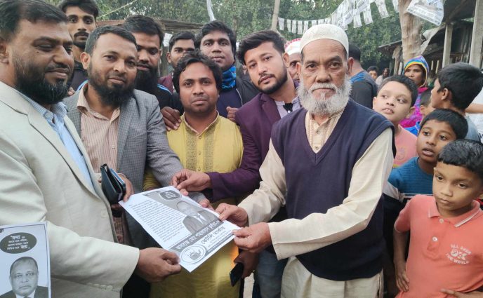 রূপগঞ্জে স্বতন্ত্র  প্রার্থী বিজয়ের লক্ষ্যে নির্বাচনীয় প্রচারণা