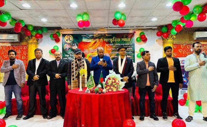 রিয়াদে বিএনপির আয়োজনে ৫২তম বিজয় দিবস উদযাপন