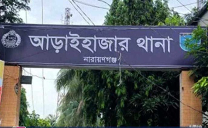 আড়াইহাজারে ডাকাত ঘোষণা দিয়ে পুলিশের ওপর হামলা, আহত ৭