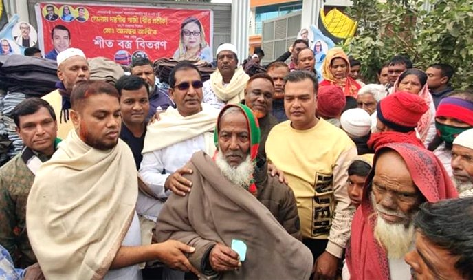 রূপগঞ্জে এক হাজার শীতার্ত প‌রিবা‌রের মা‌ঝে শীতবস্ত্র বিতরণ