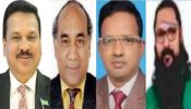 নারায়ণগঞ্জ-২ আসনে কোন প্রার্থী কত ভোট পেলেন